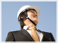 徹底した調査と最適な提案